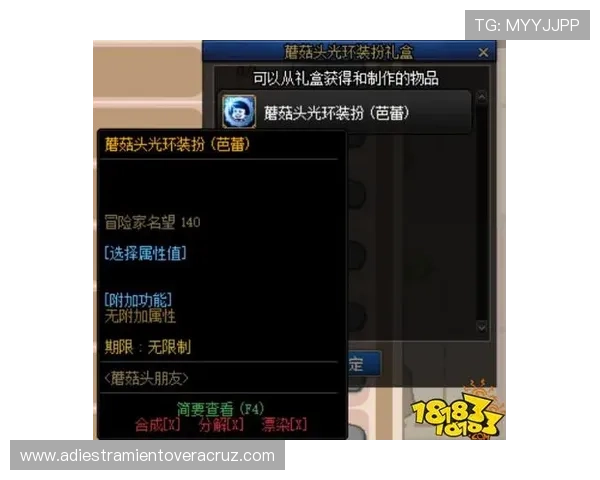 OG真人游戏如何快速上手，详细攻略助你轻松成为游戏高手